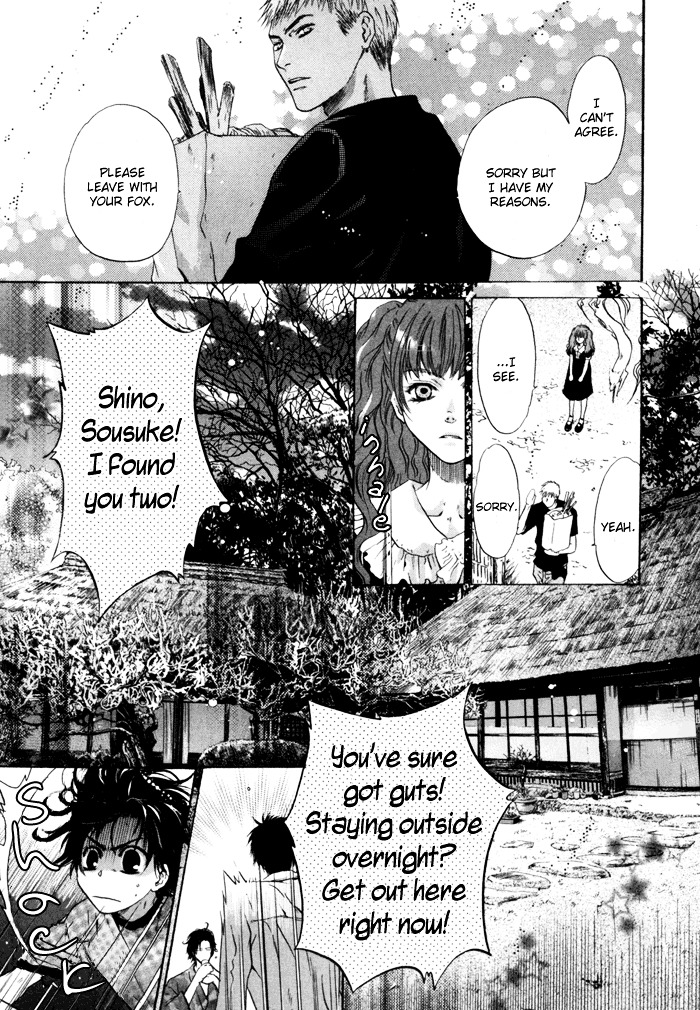 Hakkenden Chapter 8 page 10 - Chapter 8 : Brothers
