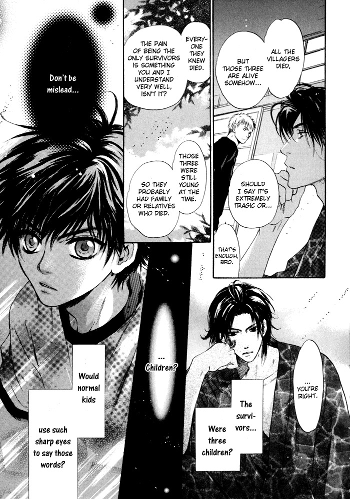 Hakkenden Chapter 8 page 12 - Chapter 8 : Brothers