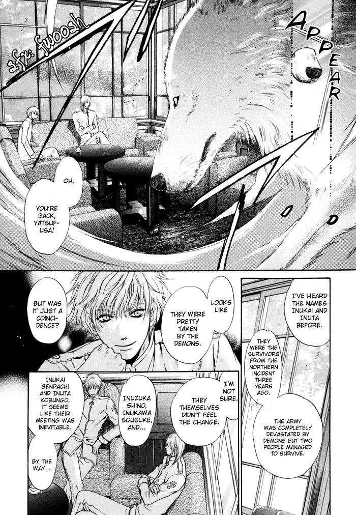 Hakkenden Chapter 8 page 14 - Chapter 8 : Brothers
