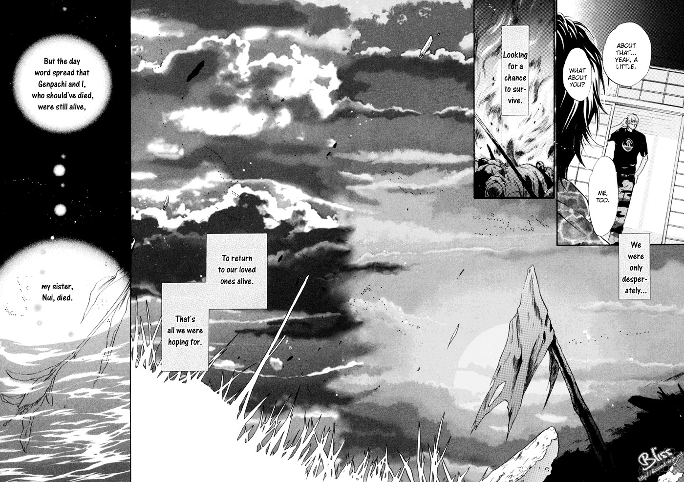 Hakkenden Chapter 8 page 19 - Chapter 8 : Brothers