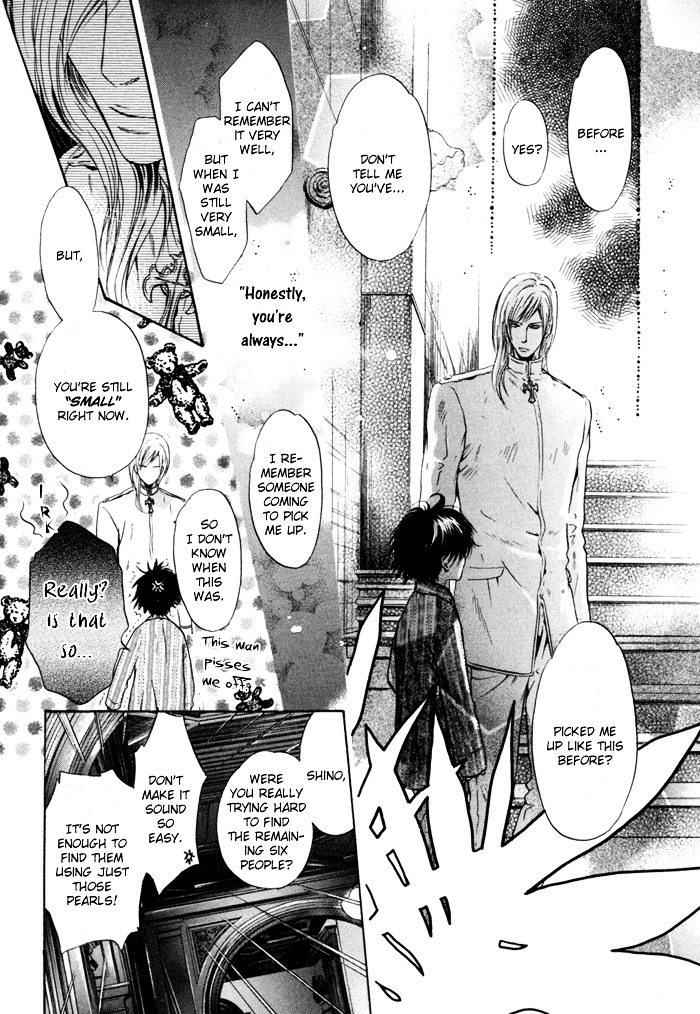 Hakkenden Chapter 8 page 24 - Chapter 8 : Brothers