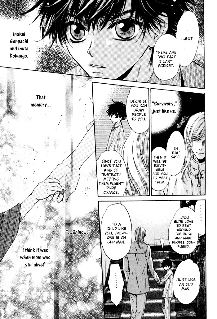 Hakkenden Chapter 8 page 25 - Chapter 8 : Brothers