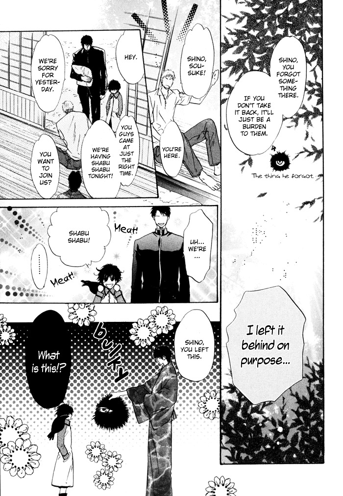 Hakkenden Chapter 8 page 29 - Chapter 8 : Brothers