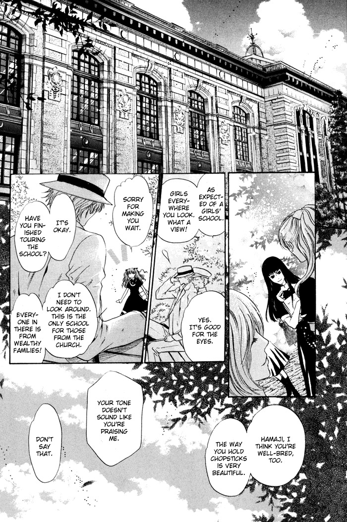 Hakkenden Chapter 8 page 30 - Chapter 8 : Brothers