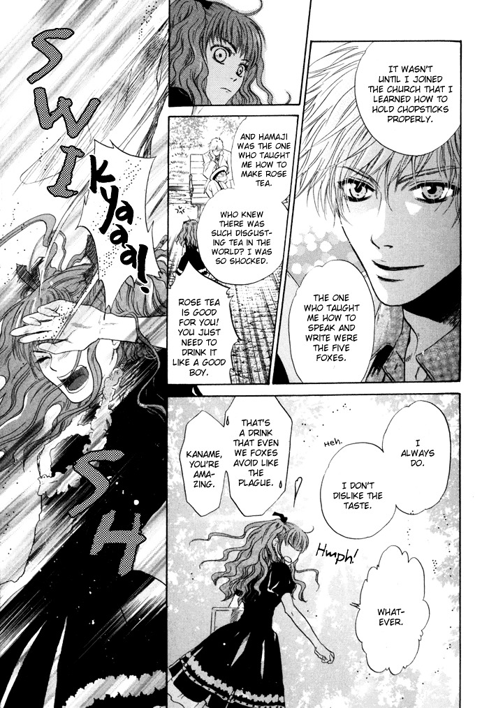 Hakkenden Chapter 8 page 31 - Chapter 8 : Brothers