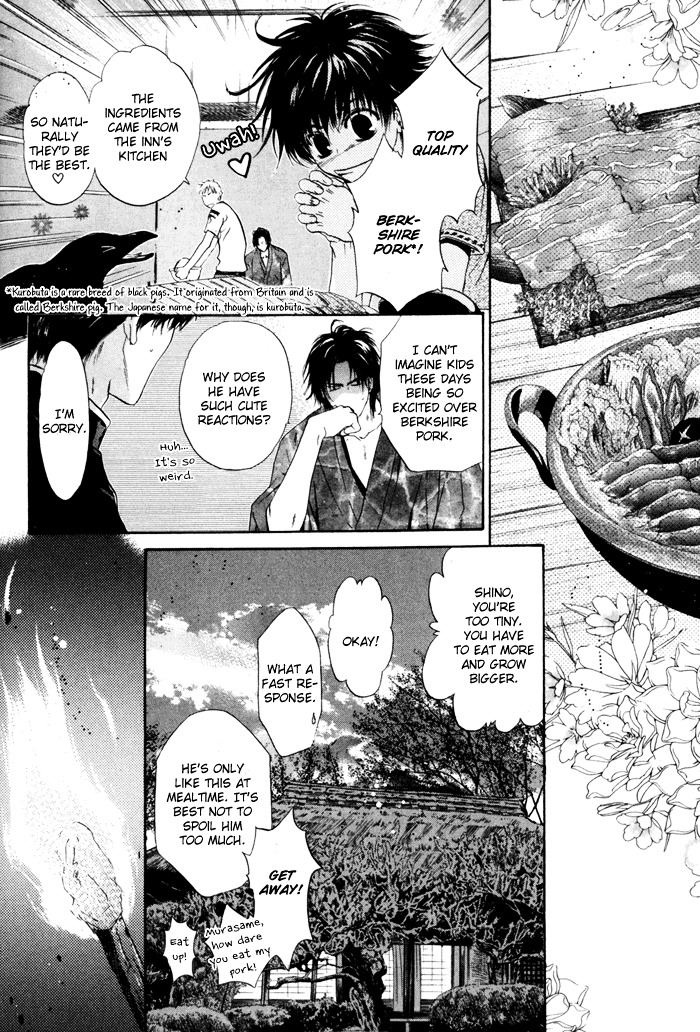 Hakkenden Chapter 8 page 34 - Chapter 8 : Brothers
