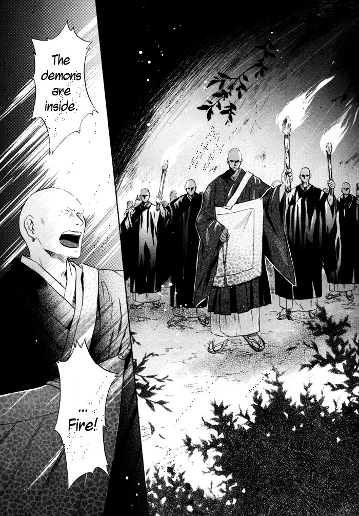 Hakkenden Chapter 8 page 35 - Chapter 8 : Brothers
