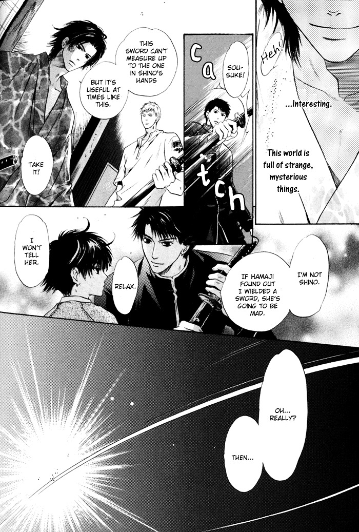 Hakkenden Chapter 8 page 37 - Chapter 8 : Brothers