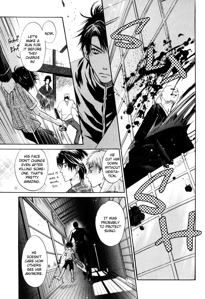Hakkenden Chapter 8 page 38 - Chapter 8 : Brothers