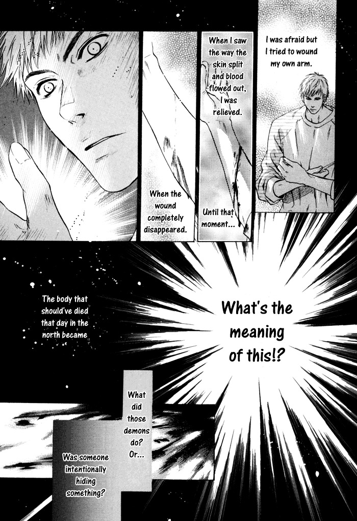 Hakkenden Chapter 8 page 4 - Chapter 8 : Brothers