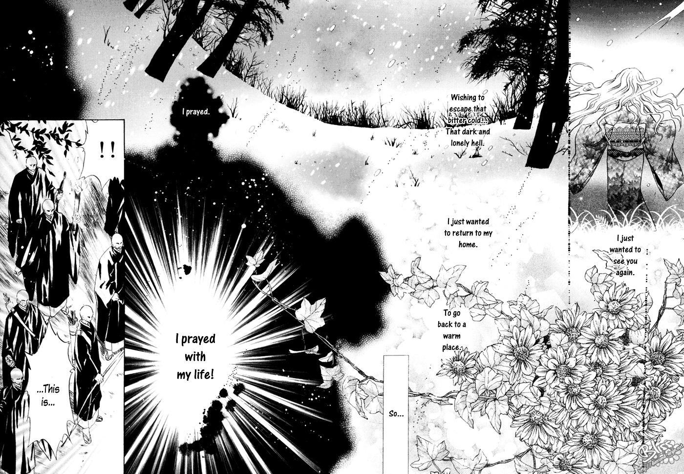Hakkenden Chapter 8 page 44 - Chapter 8 : Brothers