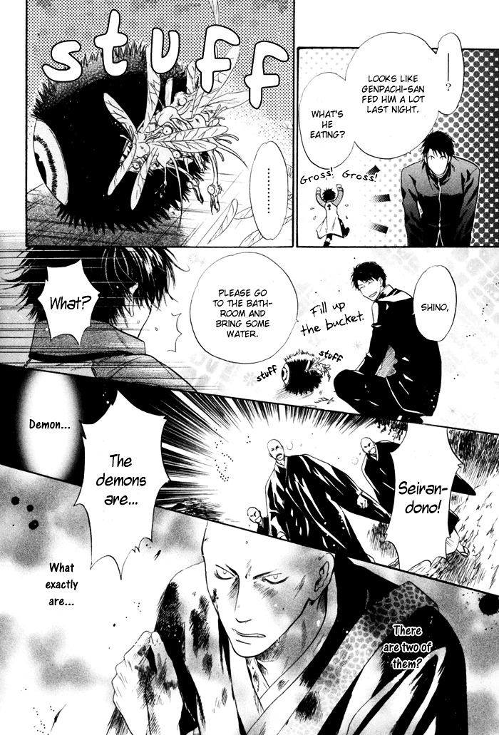 Hakkenden Chapter 8 page 46 - Chapter 8 : Brothers