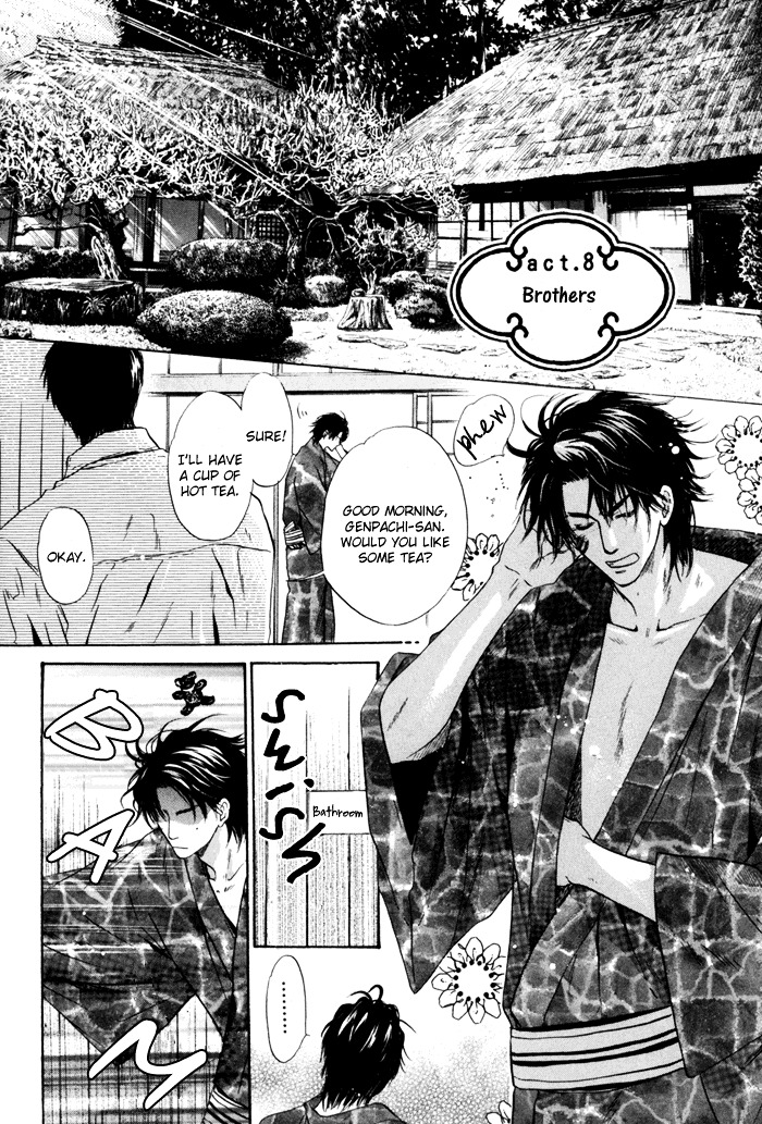 Hakkenden Chapter 8 page 5 - Chapter 8 : Brothers