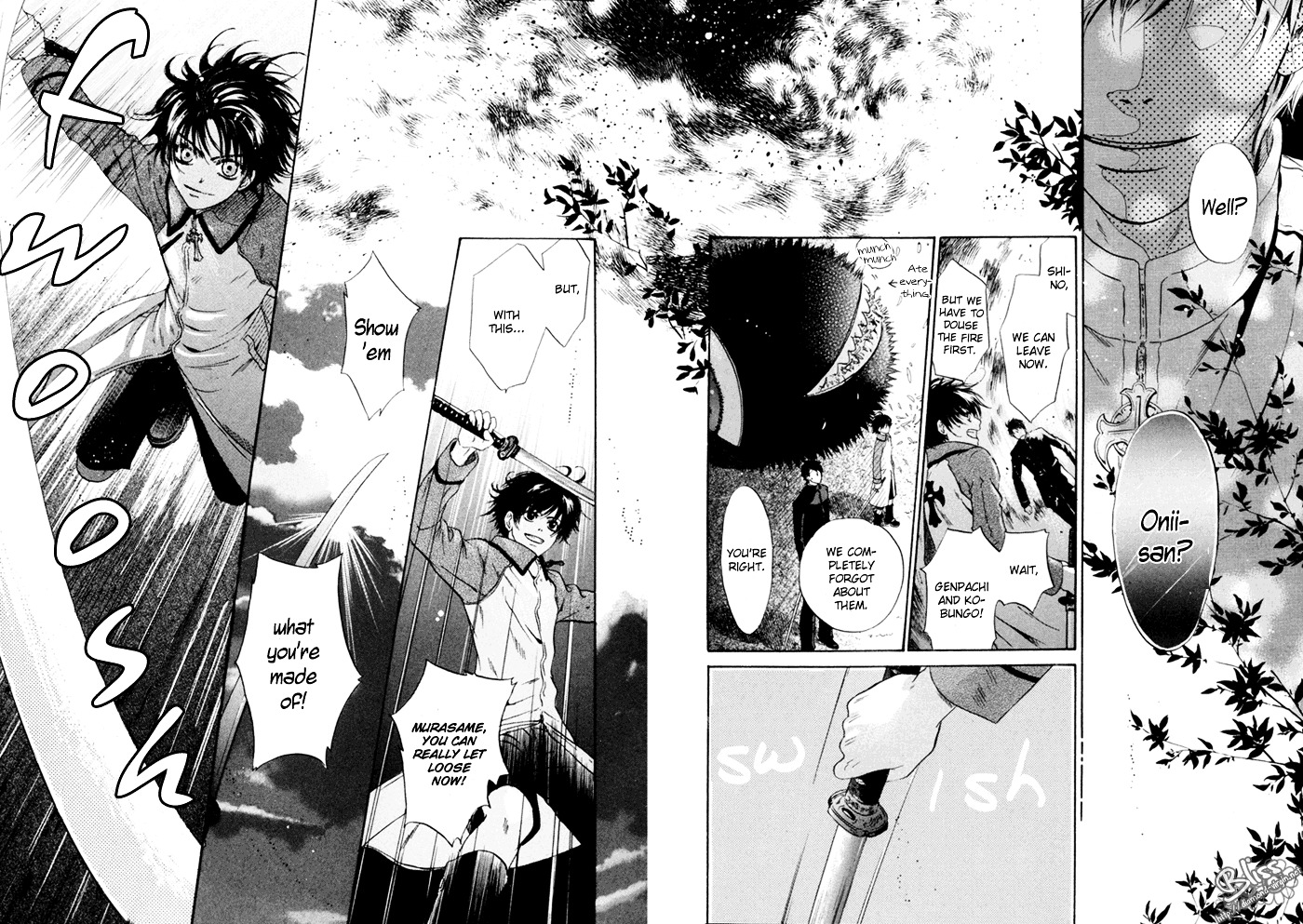 Hakkenden Chapter 8 page 50 - Chapter 8 : Brothers