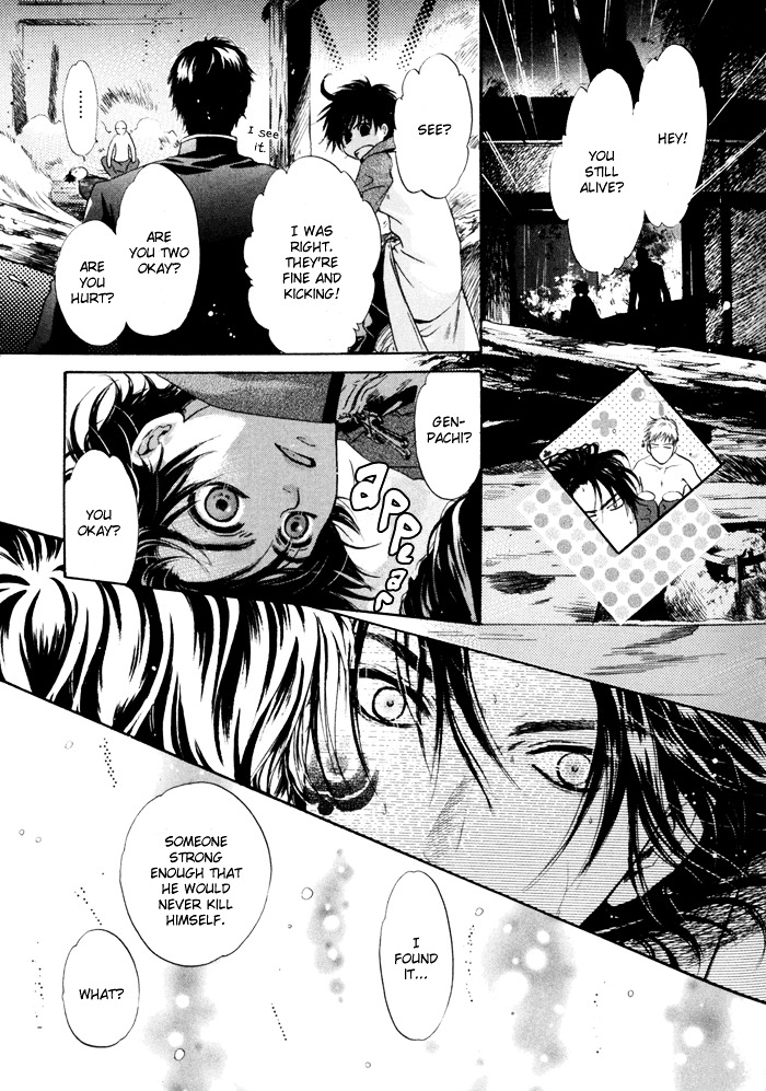 Hakkenden Chapter 8 page 53 - Chapter 8 : Brothers