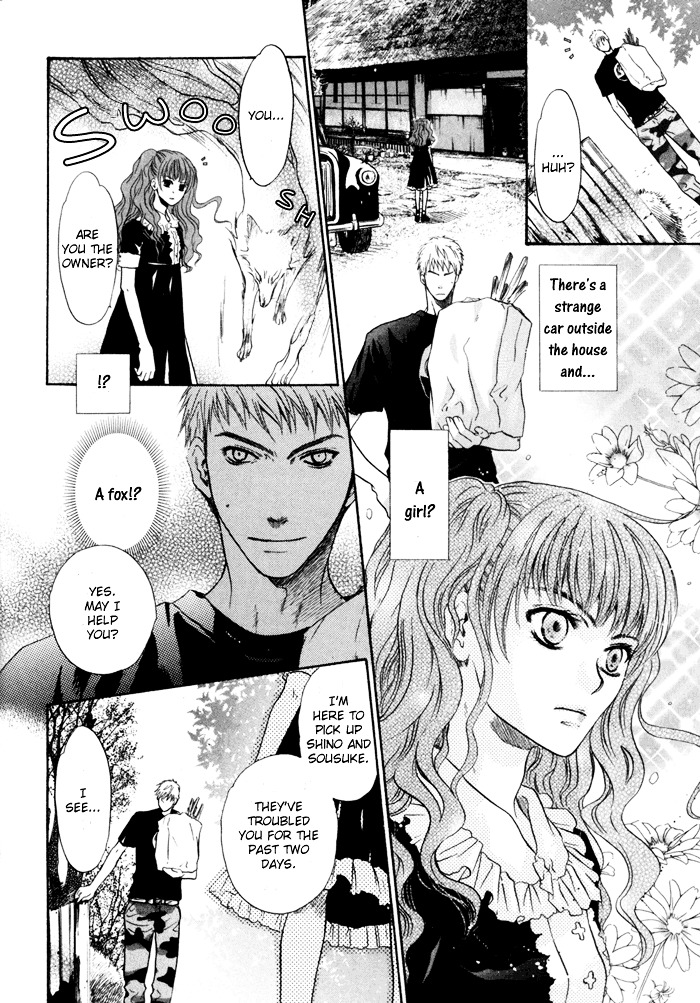 Hakkenden Chapter 8 page 9 - Chapter 8 : Brothers