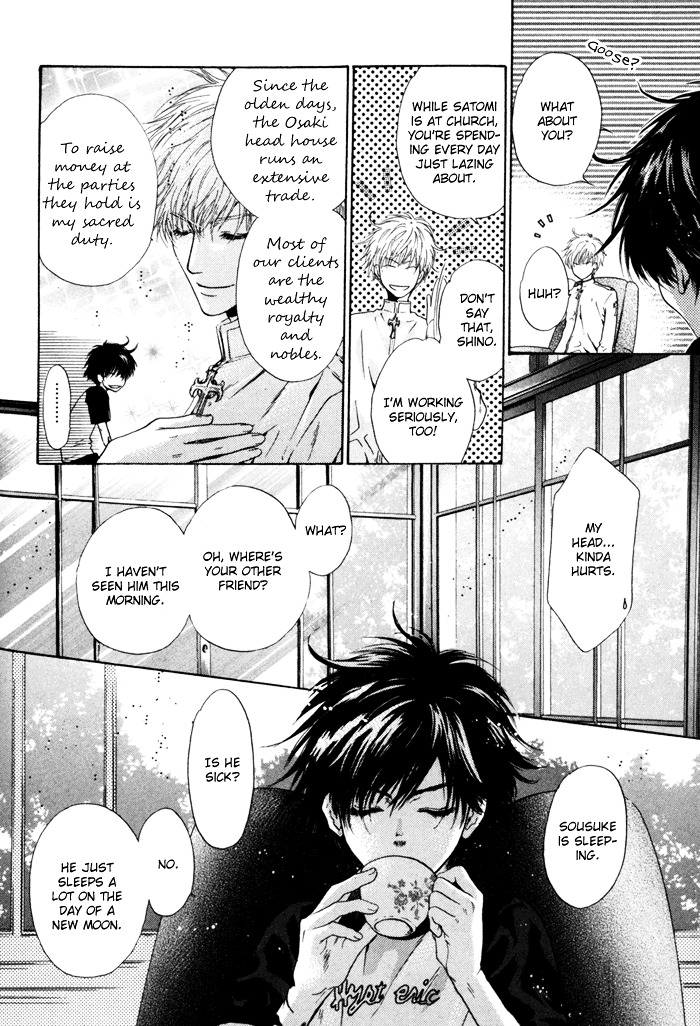 Hakkenden Chapter 9 page 10 - Chapter 9 : Serpent Possession + act 9.5: Person from Satomi Family