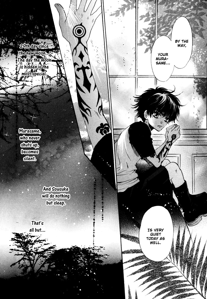Hakkenden Chapter 9 page 11 - Chapter 9 : Serpent Possession + act 9.5: Person from Satomi Family