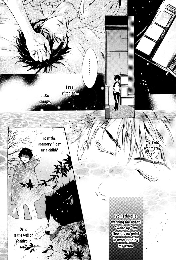 Hakkenden Chapter 9 page 12 - Chapter 9 : Serpent Possession + act 9.5: Person from Satomi Family