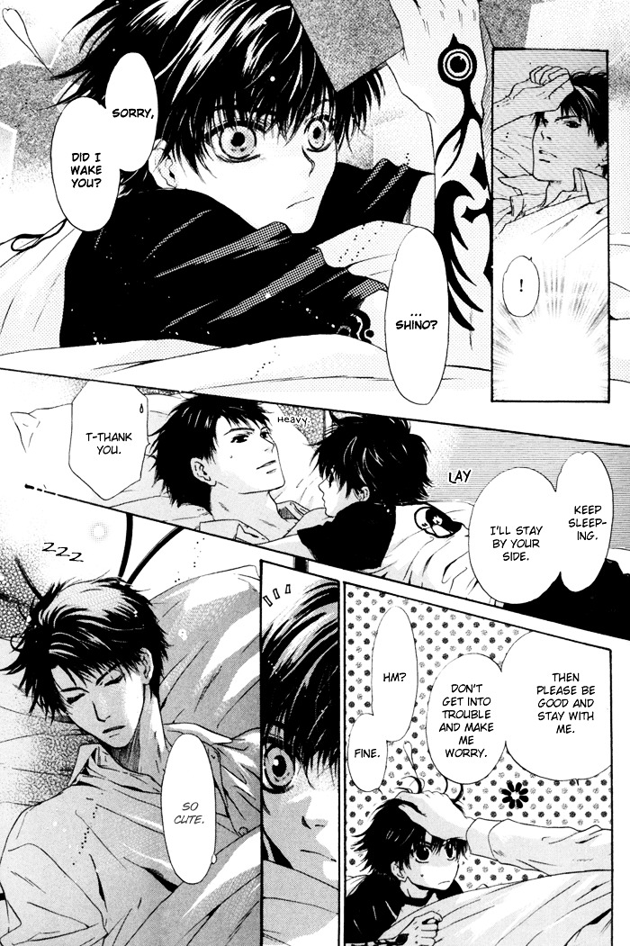 Hakkenden Chapter 9 page 13 - Chapter 9 : Serpent Possession + act 9.5: Person from Satomi Family