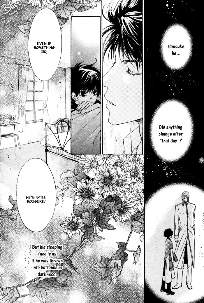 Hakkenden Chapter 9 page 14 - Chapter 9 : Serpent Possession + act 9.5: Person from Satomi Family