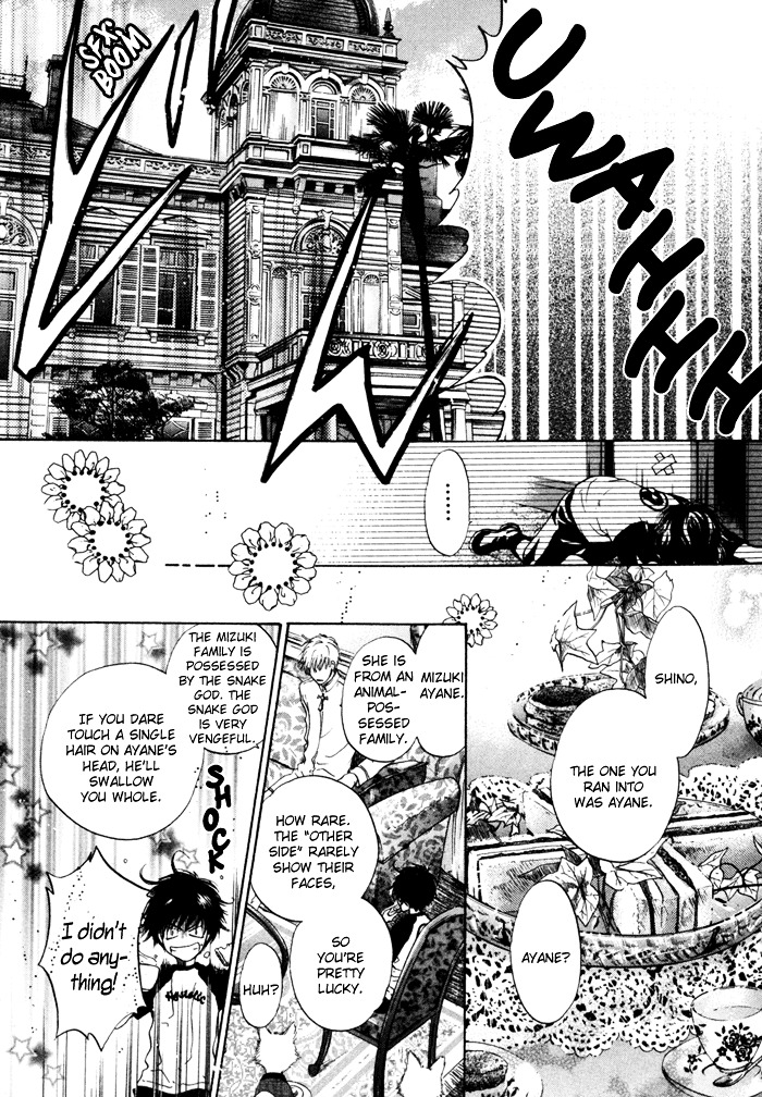 Hakkenden Chapter 9 page 19 - Chapter 9 : Serpent Possession + act 9.5: Person from Satomi Family