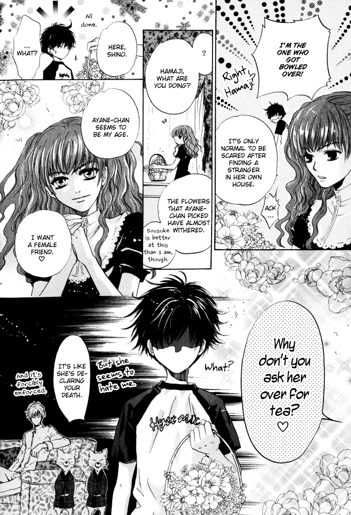 Hakkenden Chapter 9 page 20 - Chapter 9 : Serpent Possession + act 9.5: Person from Satomi Family