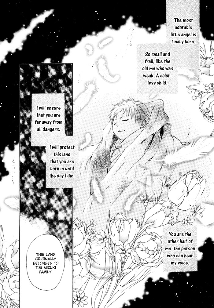 Hakkenden Chapter 9 page 21 - Chapter 9 : Serpent Possession + act 9.5: Person from Satomi Family
