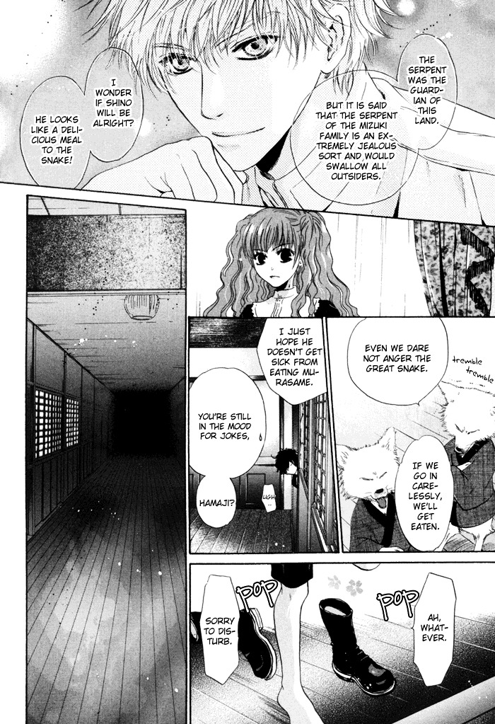Hakkenden Chapter 9 page 22 - Chapter 9 : Serpent Possession + act 9.5: Person from Satomi Family