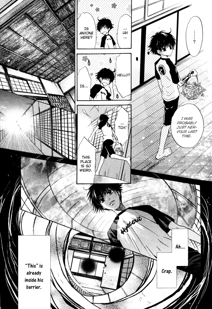 Hakkenden Chapter 9 page 23 - Chapter 9 : Serpent Possession + act 9.5: Person from Satomi Family