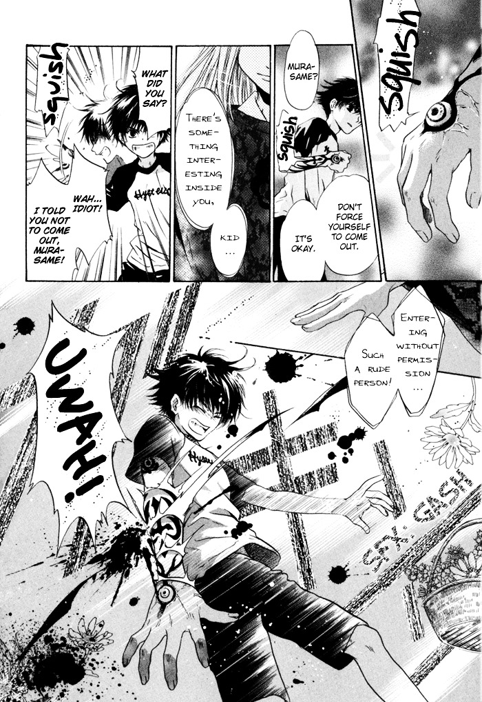 Hakkenden Chapter 9 page 24 - Chapter 9 : Serpent Possession + act 9.5: Person from Satomi Family