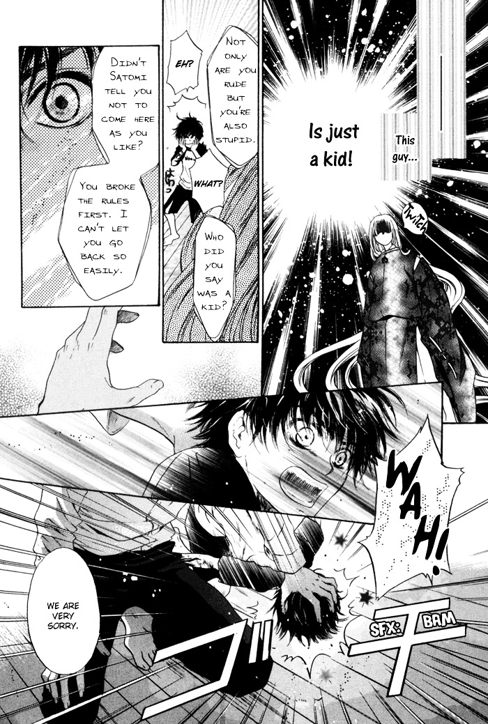 Hakkenden Chapter 9 page 26 - Chapter 9 : Serpent Possession + act 9.5: Person from Satomi Family