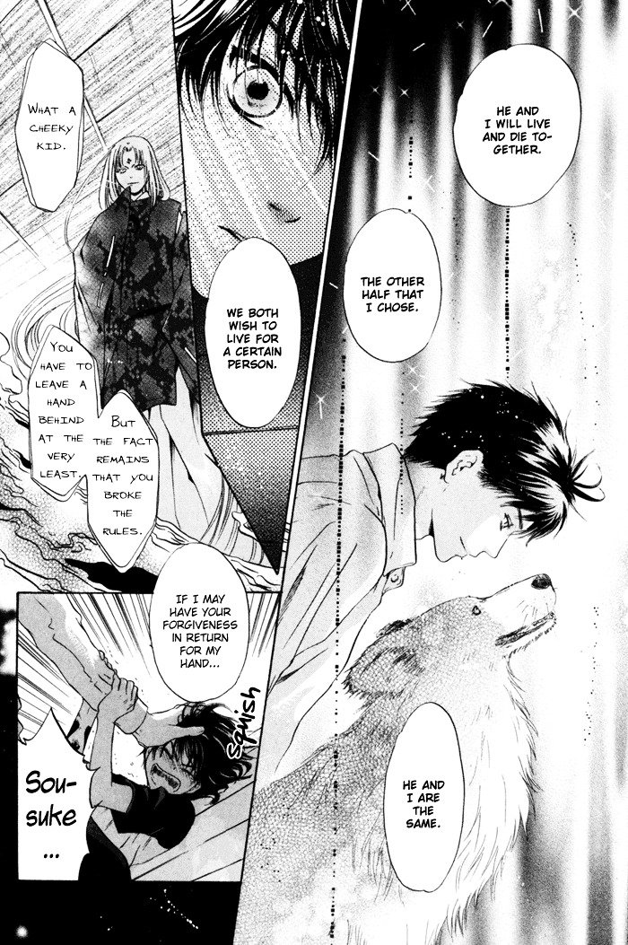 Hakkenden Chapter 9 page 28 - Chapter 9 : Serpent Possession + act 9.5: Person from Satomi Family