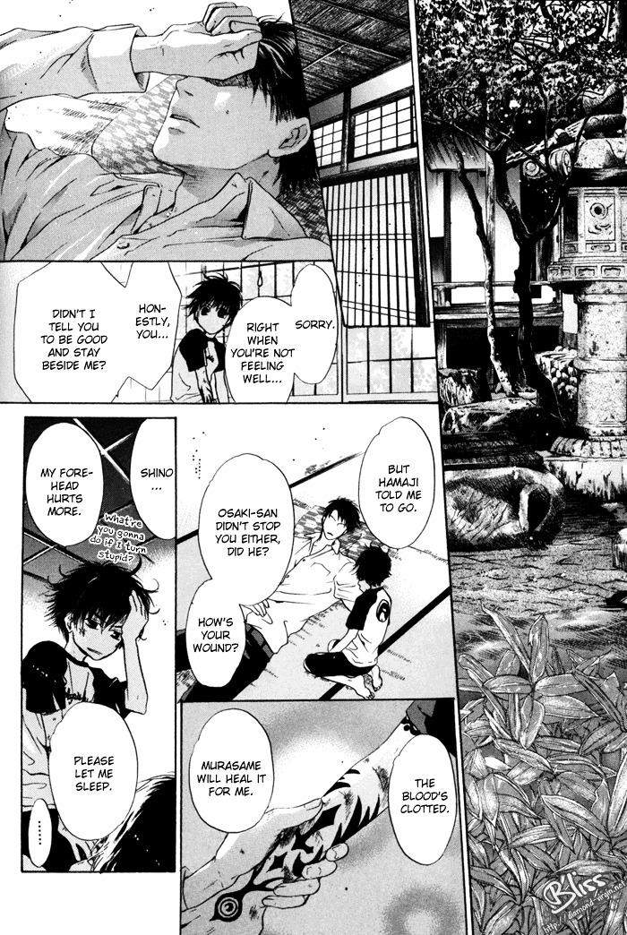 Hakkenden Chapter 9 page 30 - Chapter 9 : Serpent Possession + act 9.5: Person from Satomi Family