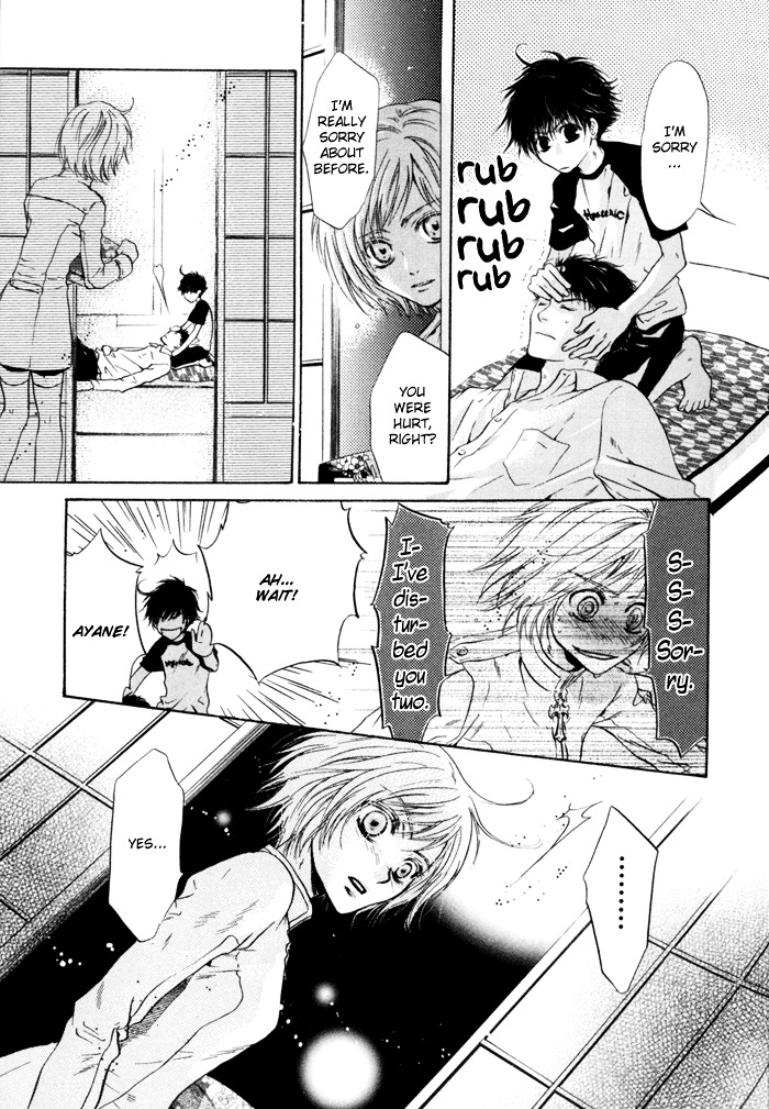 Hakkenden Chapter 9 page 31 - Chapter 9 : Serpent Possession + act 9.5: Person from Satomi Family