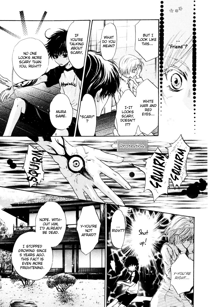 Hakkenden Chapter 9 page 33 - Chapter 9 : Serpent Possession + act 9.5: Person from Satomi Family