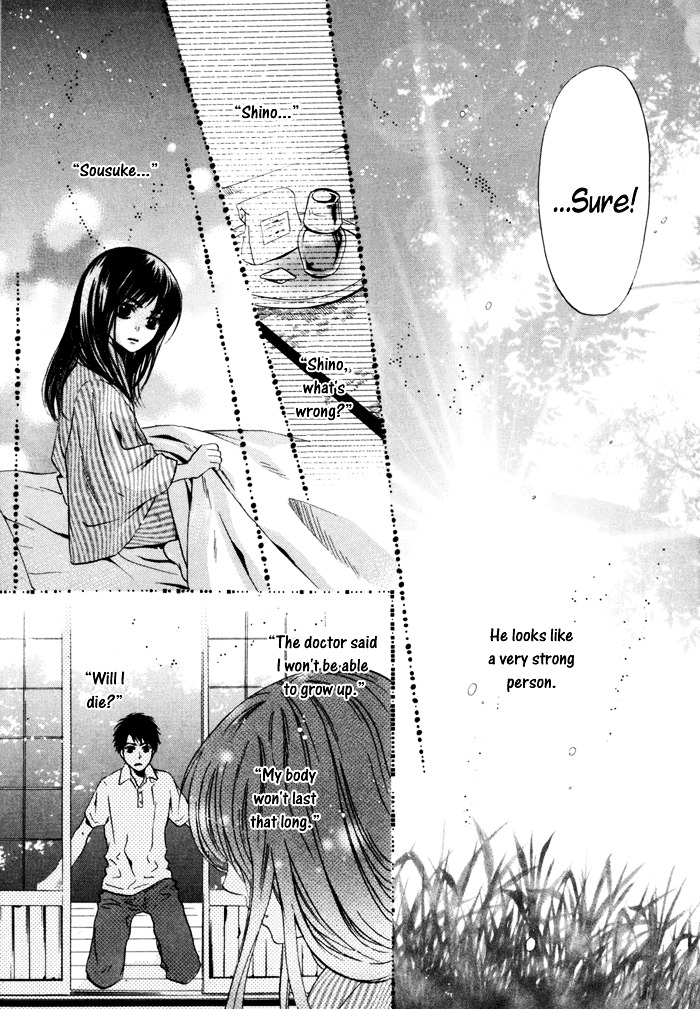 Hakkenden Chapter 9 page 35 - Chapter 9 : Serpent Possession + act 9.5: Person from Satomi Family