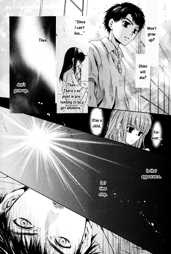 Hakkenden Chapter 9 page 36 - Chapter 9 : Serpent Possession + act 9.5: Person from Satomi Family