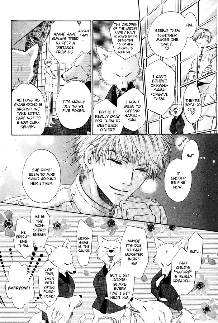 Hakkenden Chapter 9 page 38 - Chapter 9 : Serpent Possession + act 9.5: Person from Satomi Family