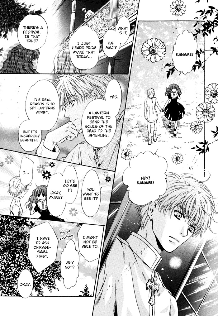 Hakkenden Chapter 9 page 39 - Chapter 9 : Serpent Possession + act 9.5: Person from Satomi Family