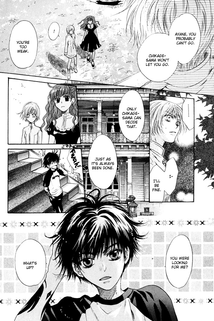 Hakkenden Chapter 9 page 40 - Chapter 9 : Serpent Possession + act 9.5: Person from Satomi Family