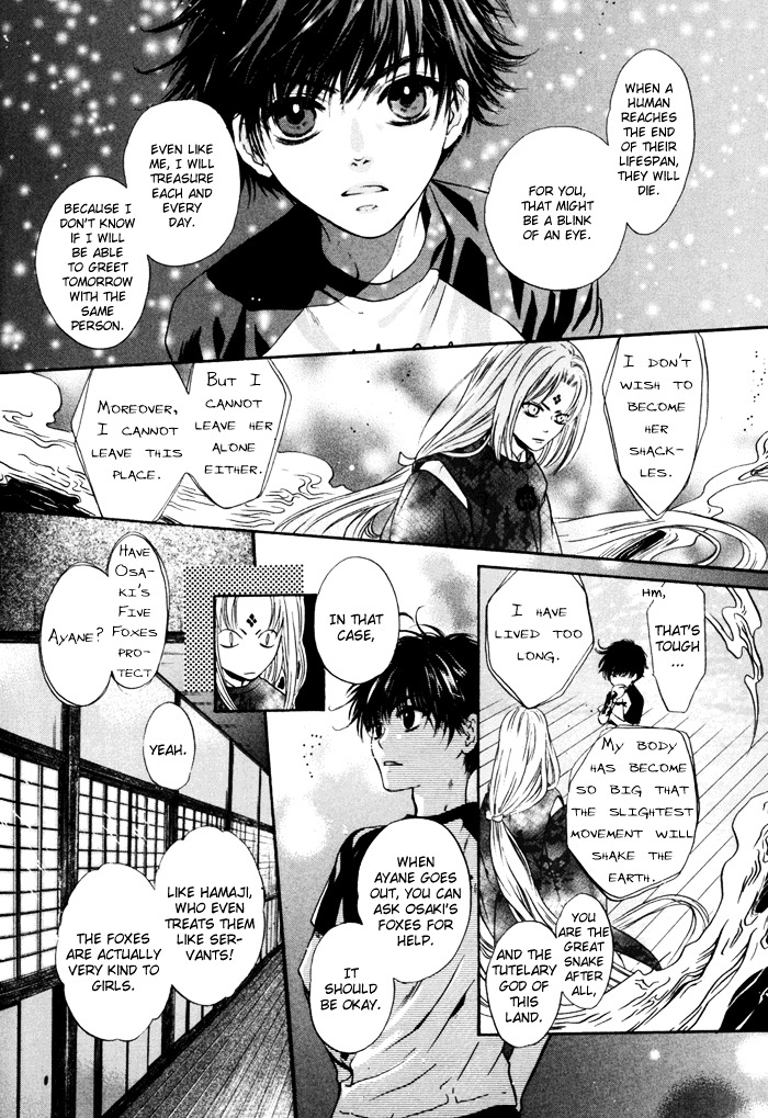 Hakkenden Chapter 9 page 42 - Chapter 9 : Serpent Possession + act 9.5: Person from Satomi Family