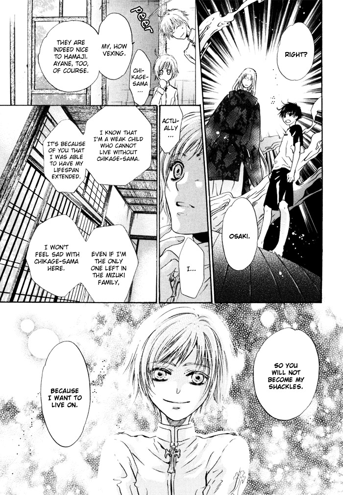 Hakkenden Chapter 9 page 43 - Chapter 9 : Serpent Possession + act 9.5: Person from Satomi Family