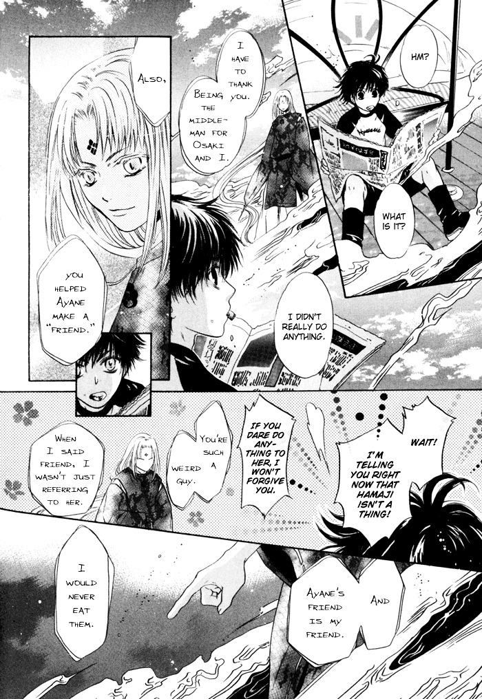 Hakkenden Chapter 9 page 47 - Chapter 9 : Serpent Possession + act 9.5: Person from Satomi Family