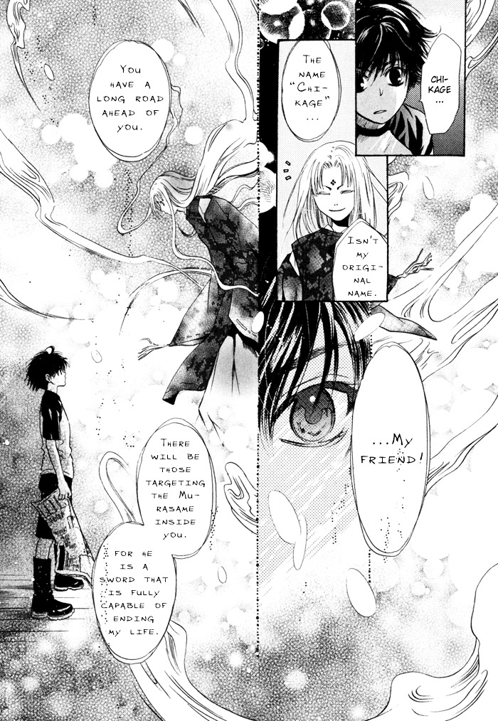 Hakkenden Chapter 9 page 48 - Chapter 9 : Serpent Possession + act 9.5: Person from Satomi Family