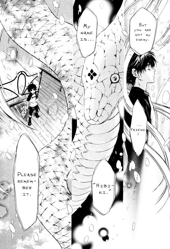 Hakkenden Chapter 9 page 49 - Chapter 9 : Serpent Possession + act 9.5: Person from Satomi Family