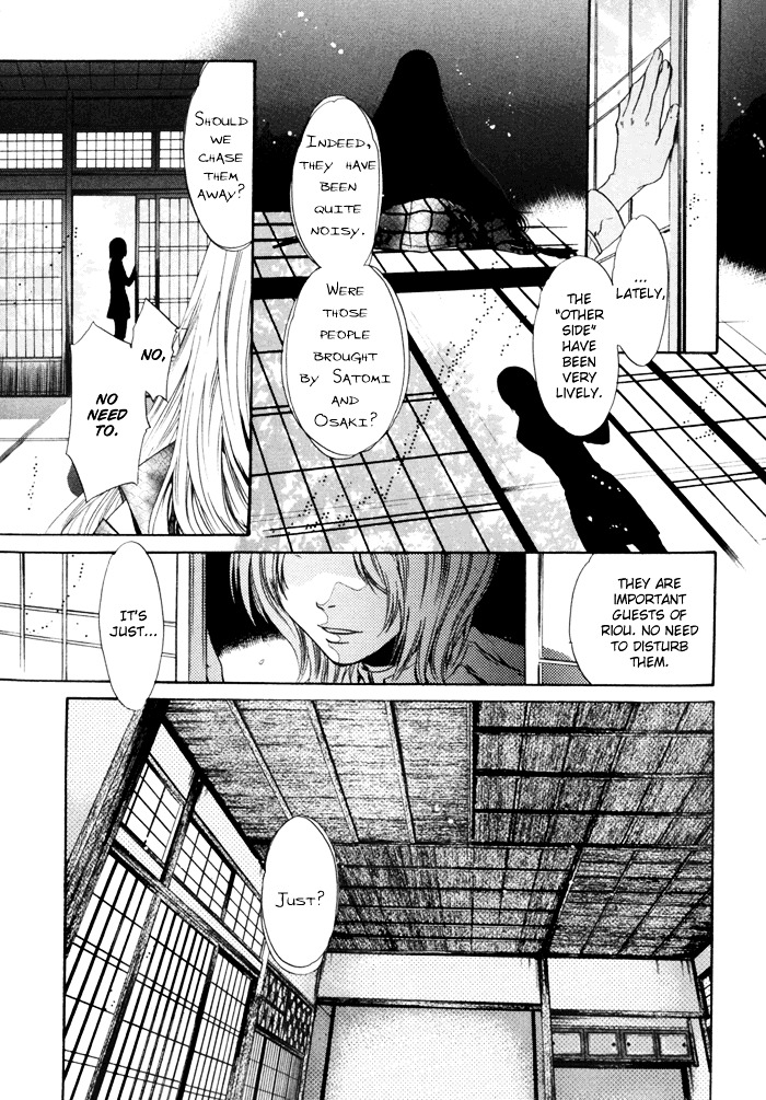 Hakkenden Chapter 9 page 5 - Chapter 9 : Serpent Possession + act 9.5: Person from Satomi Family