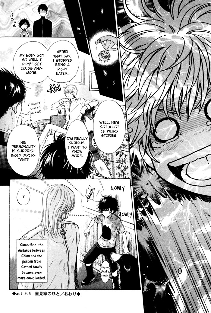 Hakkenden Chapter 9 page 53 - Chapter 9 : Serpent Possession + act 9.5: Person from Satomi Family