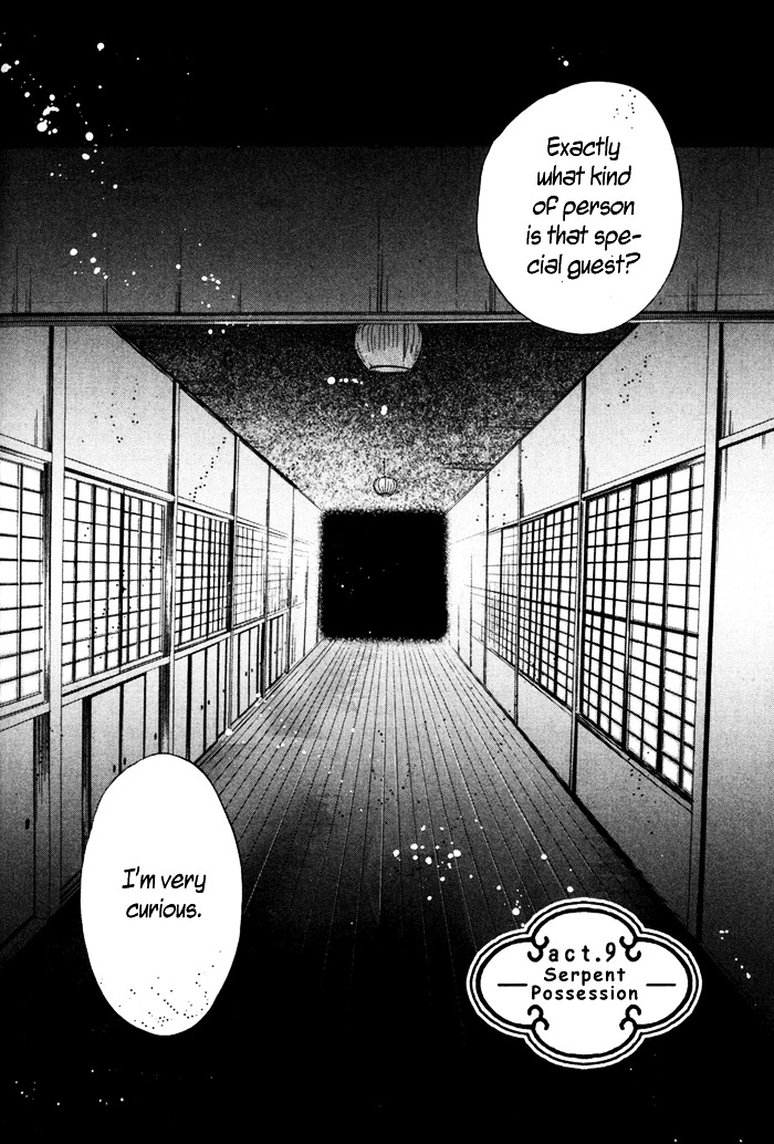 Hakkenden Chapter 9 page 6 - Chapter 9 : Serpent Possession + act 9.5: Person from Satomi Family