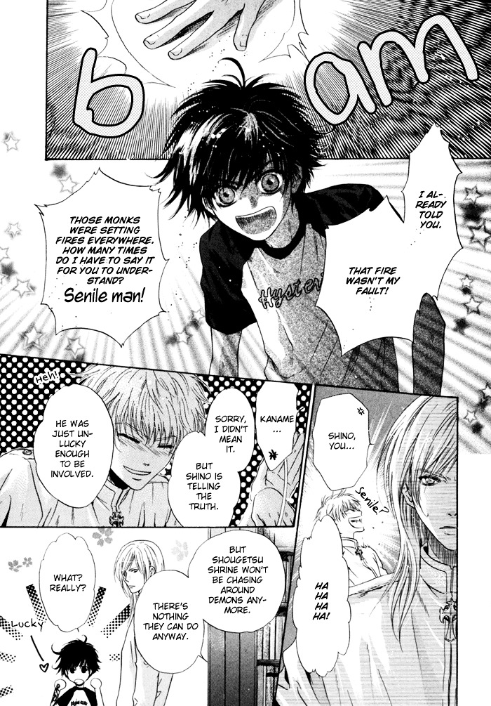Hakkenden Chapter 9 page 7 - Chapter 9 : Serpent Possession + act 9.5: Person from Satomi Family